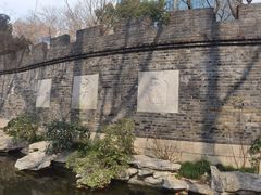 -静安公园(静安寺街道)