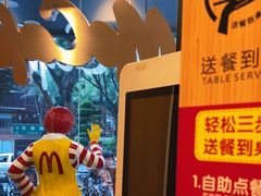 -麦当劳(集美石鼓店)