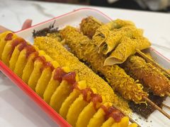 -高福麻辣烫(新阳店)