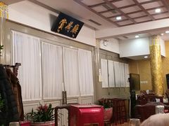 大堂-同和居(什刹海店)