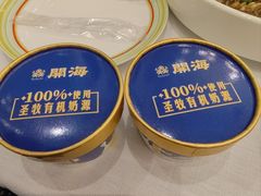 -开海·红岛海鲜虾水饺(石老人店)