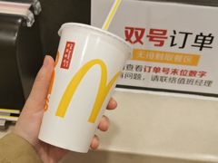 -麦当劳(世贸店)