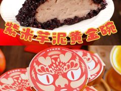 -万达广场(济南高新店)