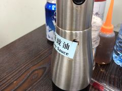 -兴记菜馆