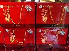 -隆江大酒店(雯婕商务楼店)