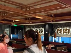 -谷牛日式烤肉(宝山U天地店)