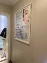-蚌埠国色医疗美容医院•眼鼻整形