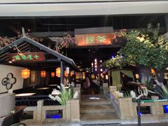 -绿茶餐厅(深圳龙华天虹购物中心店)