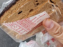 -红叶蛋糕(广达路总店)