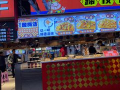 -八一路好吃街(雨田商务大厦店)