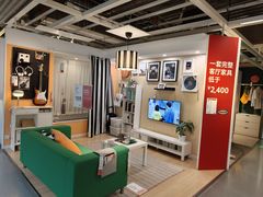 -IKEA宜家家居(南京商场)