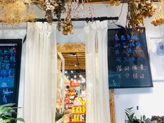 -The Green Party(嘉里中心店)