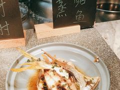 -厦门海景洲际酒店·海峡全日制餐厅