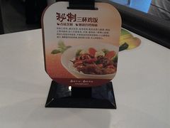 -永和大王(宜山店)