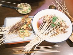 -林二哥宜烤官·宜宾小烧烤