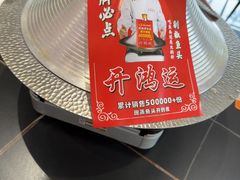 -韶山冲湘菜(中兴大街店)