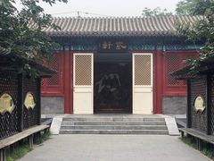 -北京市府学胡同小学