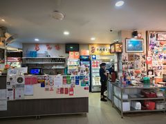 -龙海鲜螃蟹王(宏茂桥店)