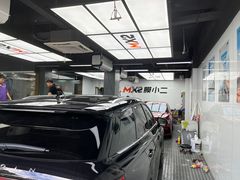 -兴华通汽车贴膜·3M隔热膜·BOP隐形车衣(宝安店)