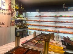 -麻辣撸·地摊麻辣の串(鲁谷店)