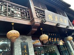 -扬州三头宴(东关街店)