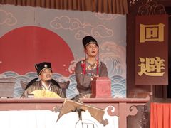 -天龙八部武侠城