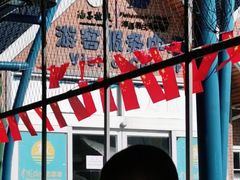 -烟台海昌鲸鲨海洋公园