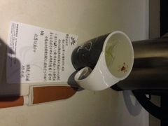 黎客国际酒店-黎客国际酒店