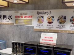 -非烤勿扰韩料自助烤肉(松山湖万科店)