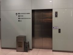 -常乐·对症推拿(来福士第43分店)