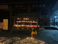 -宝光寺
