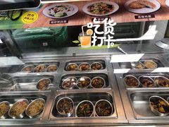 -便利蜂(第三置业大厦店)