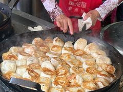 -求生煎包(武夷小区店)