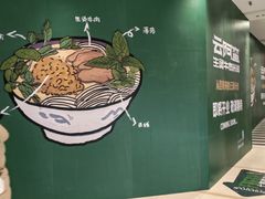 -凯德MALL(望京店)