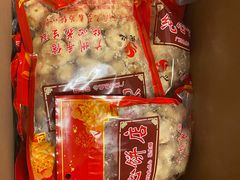 -纯心饼店(源溪店)
