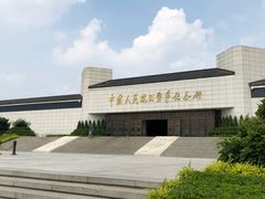 -中国人民抗日战争纪念馆