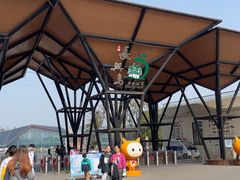 -上海长兴岛郊野公园