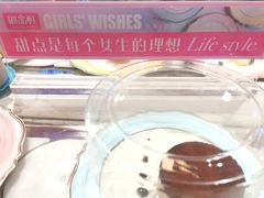 -御品轩(汉神购物广场店)