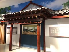 -邱少云烈士纪念馆