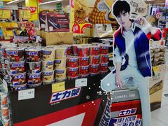 -华润万家(凯德和平广场店)