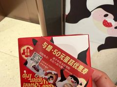 -北京清河万象汇