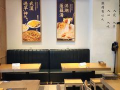 大堂-文叔·湖北名小吃·小龙虾(华强北店)