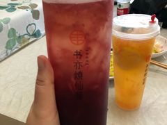 -书亦烧仙草(汇智中心概念店)