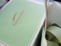 -Tomado绿色烘焙(大尧三路店)