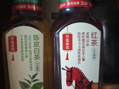 -世纪联华超市(外海店)