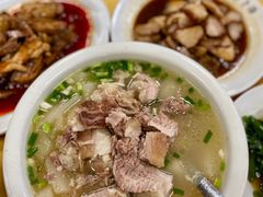 -荣生萝卜汤饭店