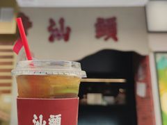 普宁梅子单枞-茶月山·潮汕茶店(天河北店)