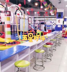 -开心哈乐亲子乐园(东森时尚百货店)