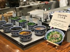 -新发展亚太JW万豪酒店·福苑咖啡厅