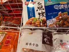 -高桥现代商贸城